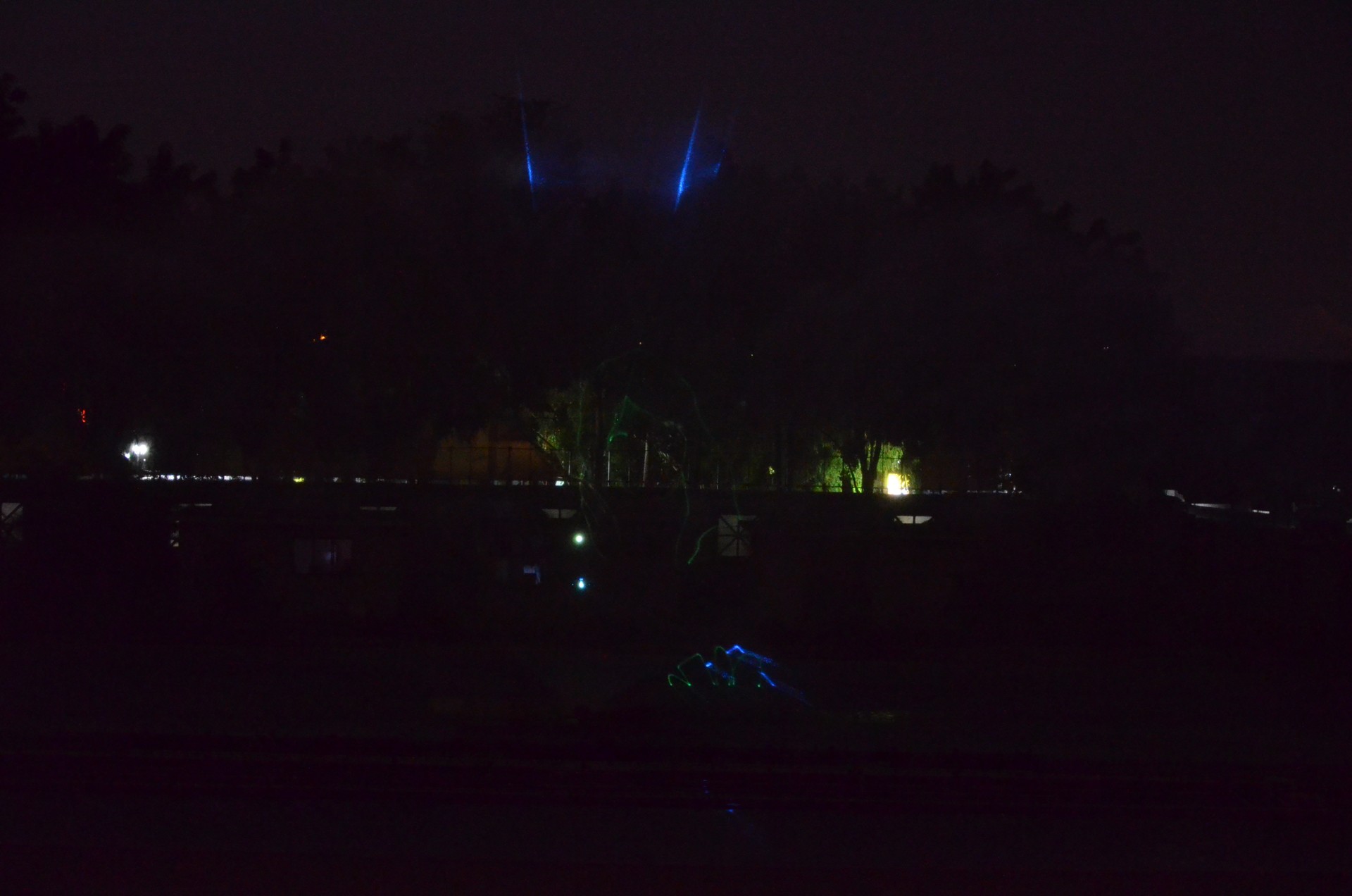 Laser Show Lumbini Park cover