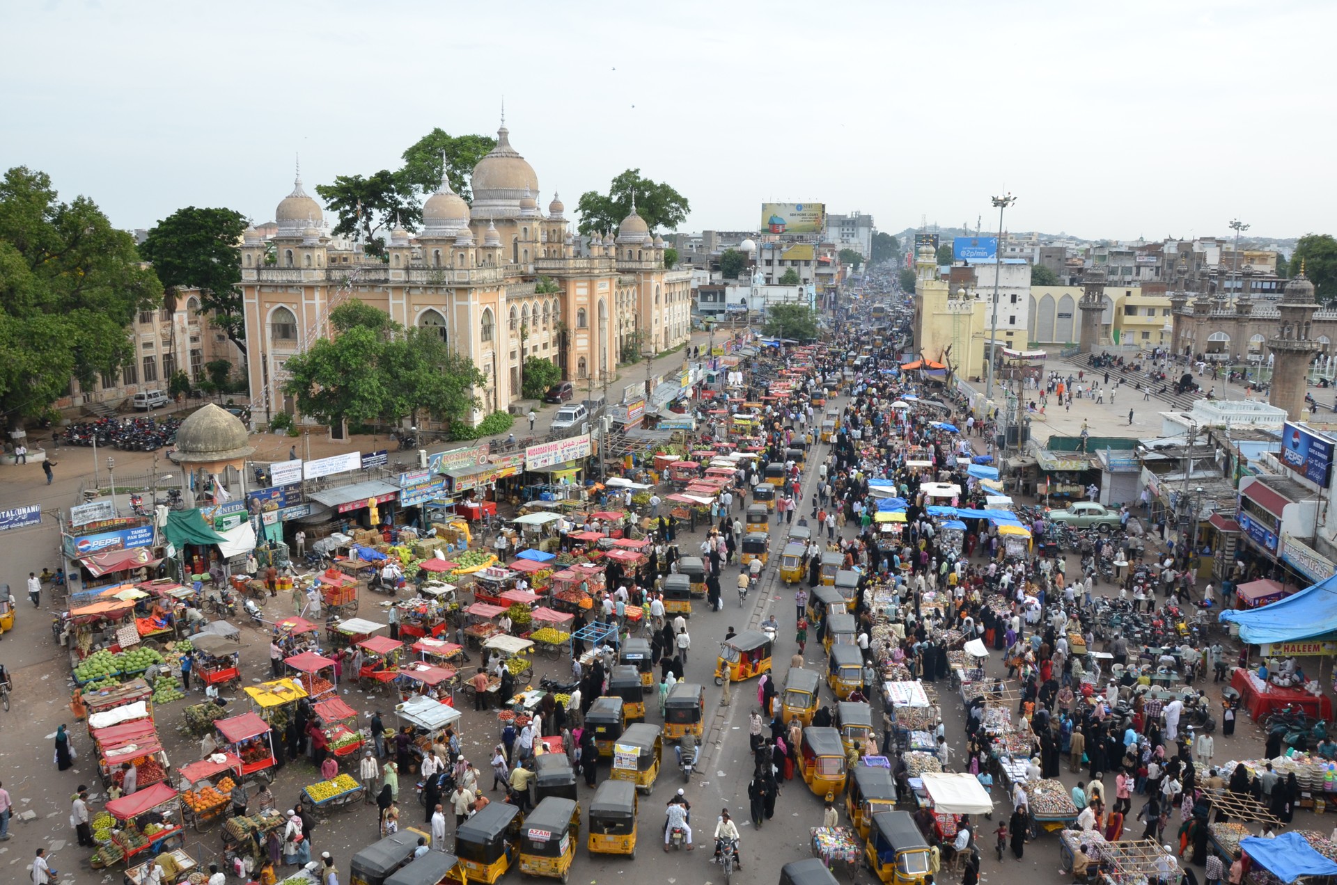 Mecca Masjid Hyderabad cover