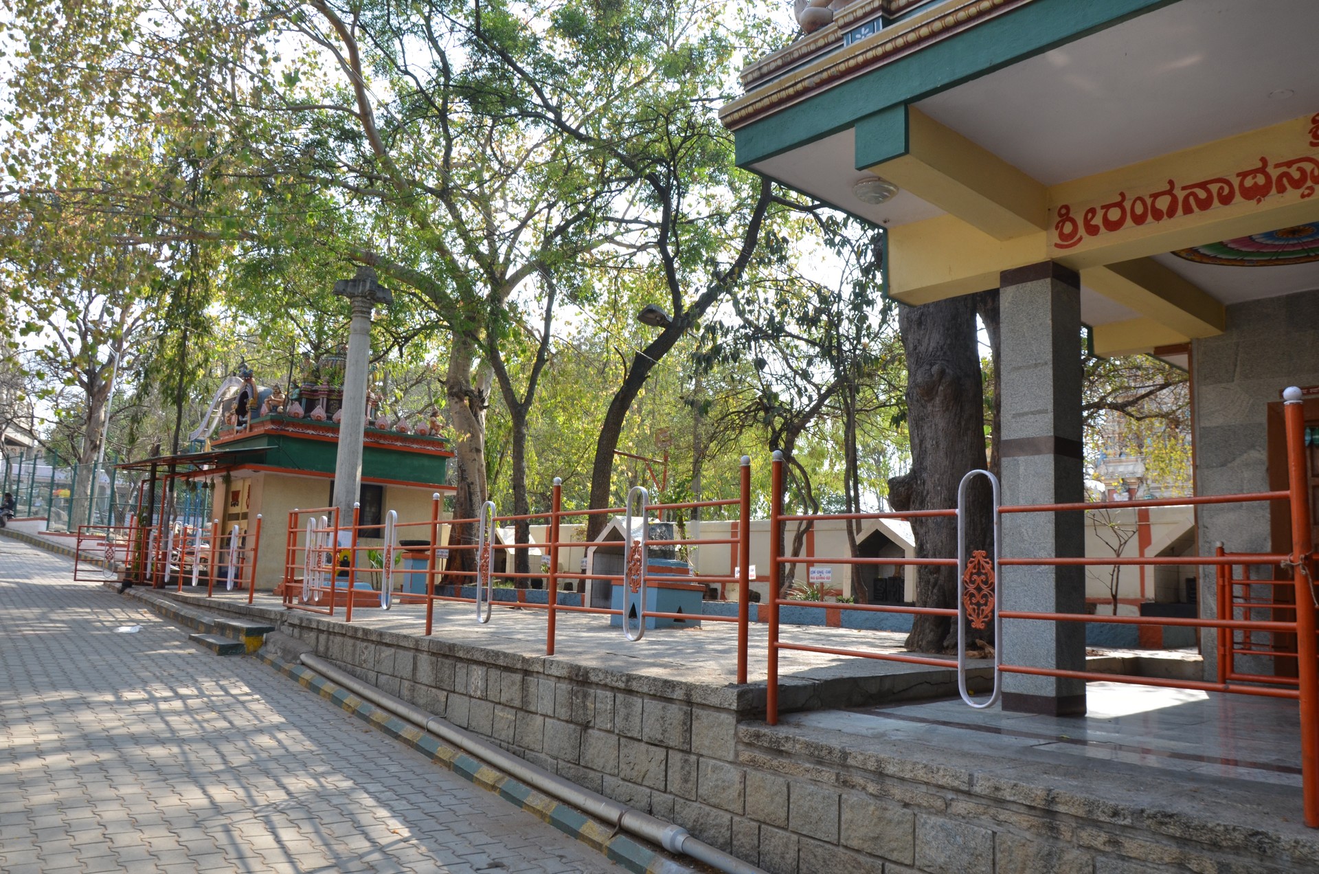 Shiva Temple cover