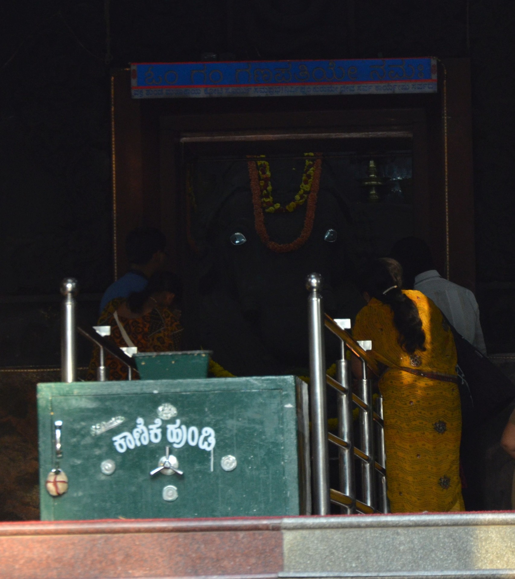 Sri Dodda Ganapathi Temple cover