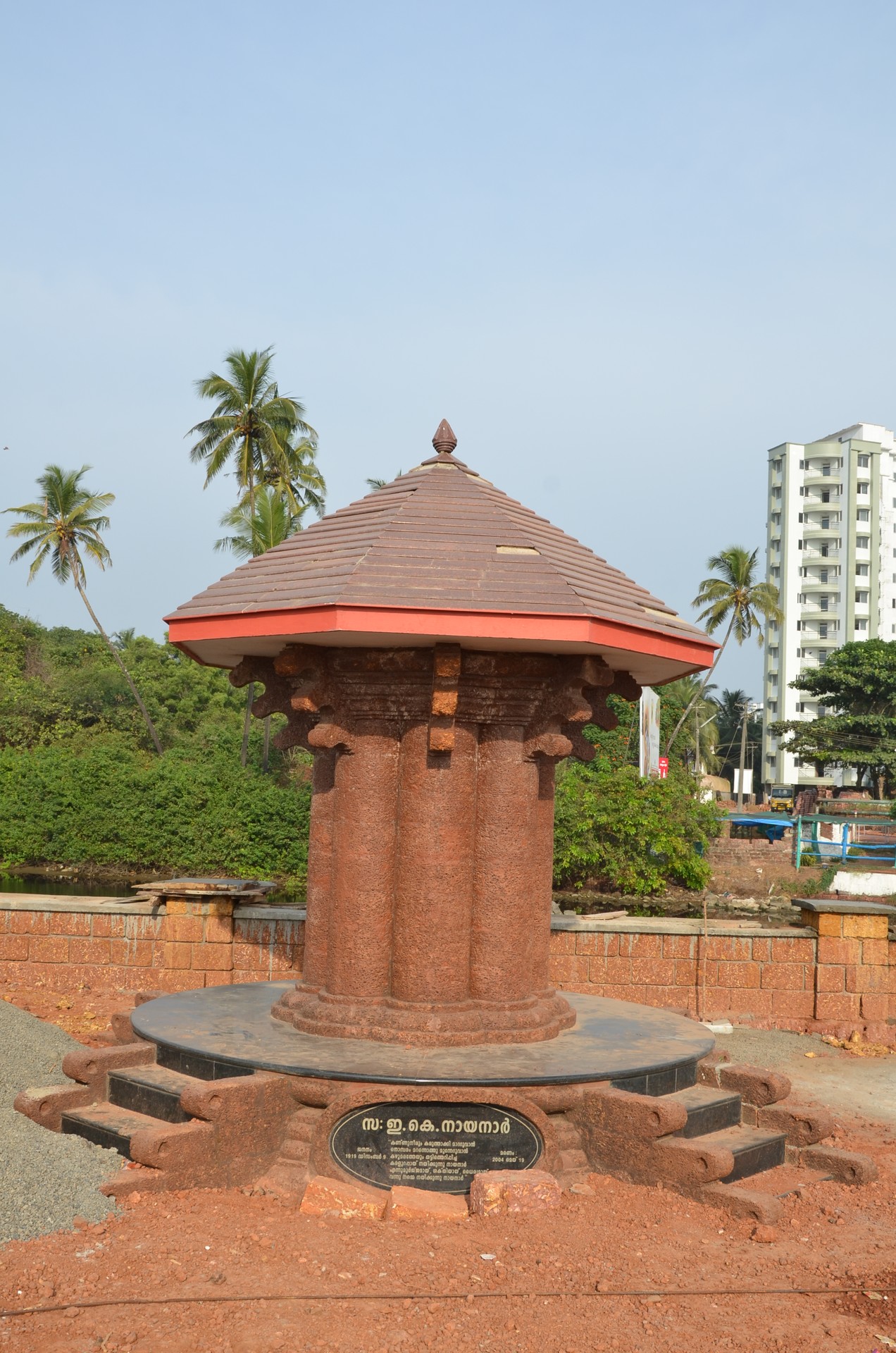 Payyambalam Beach cover