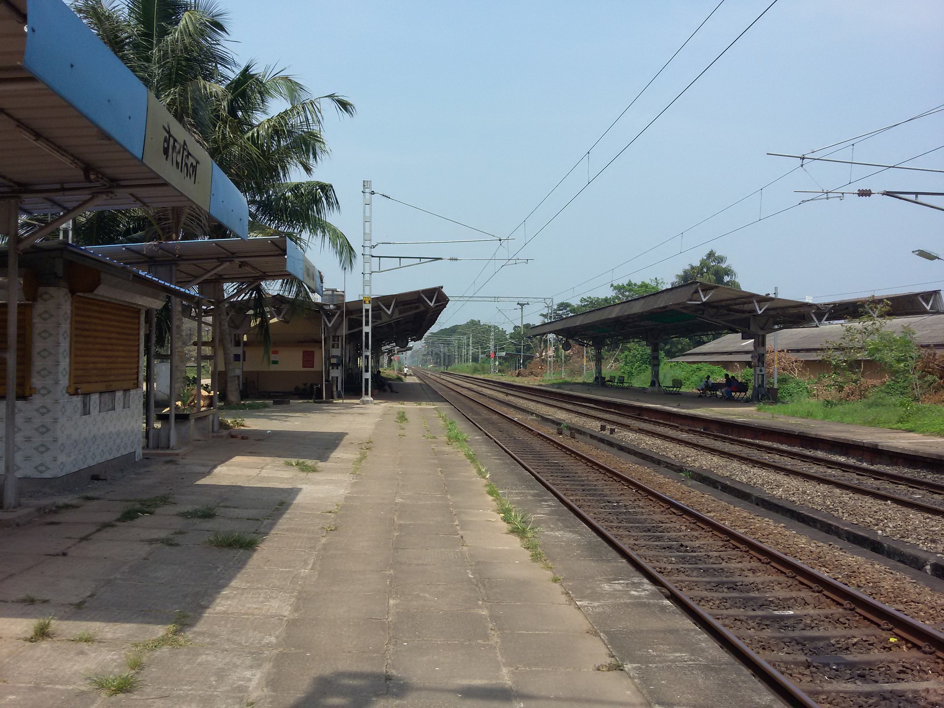 Rail transport cover