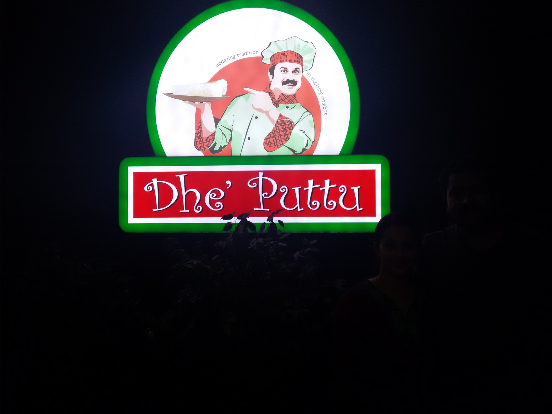 Dhe Puttu cover