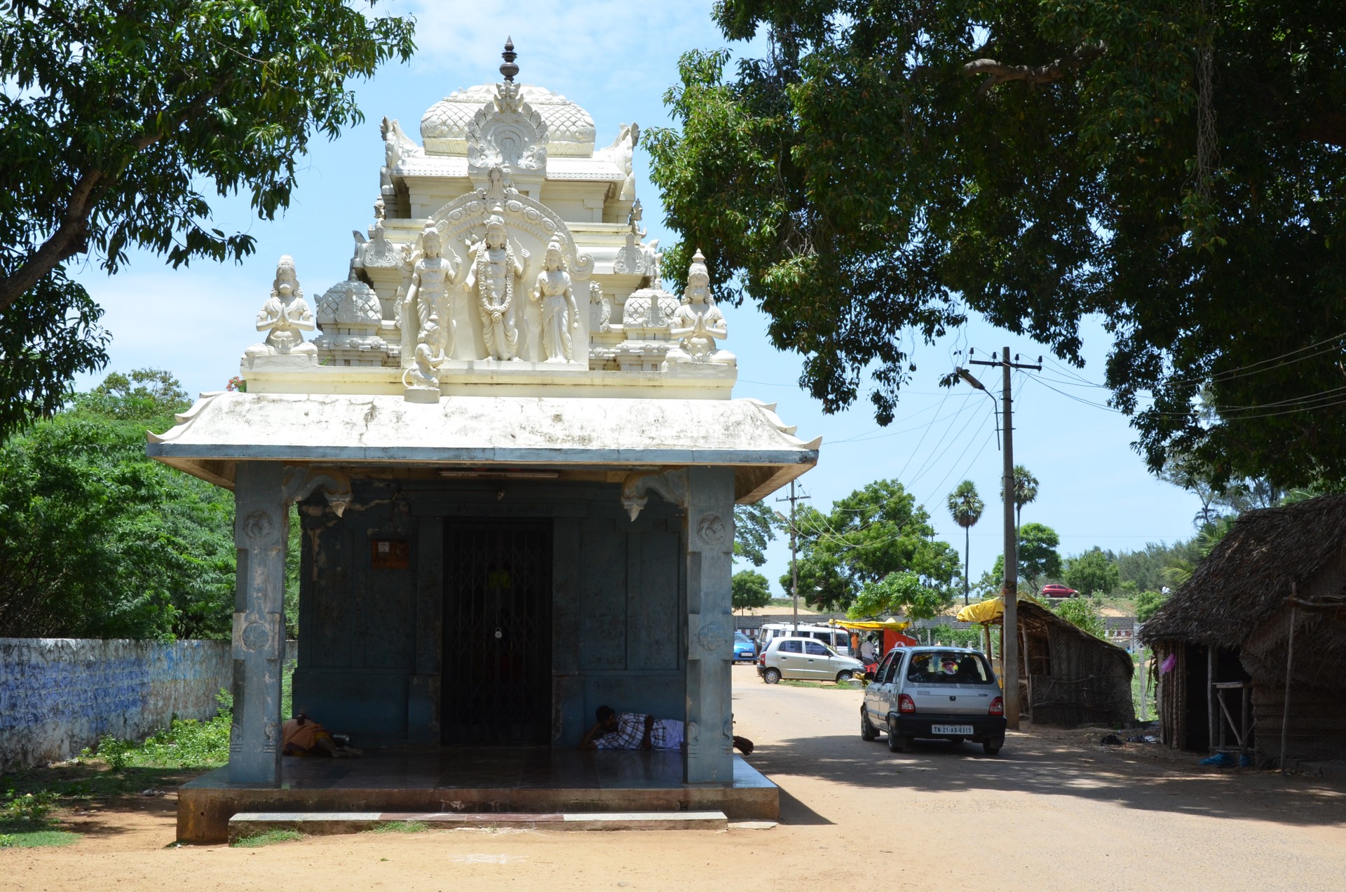 Nithya Kalyana Perumal Temple cover