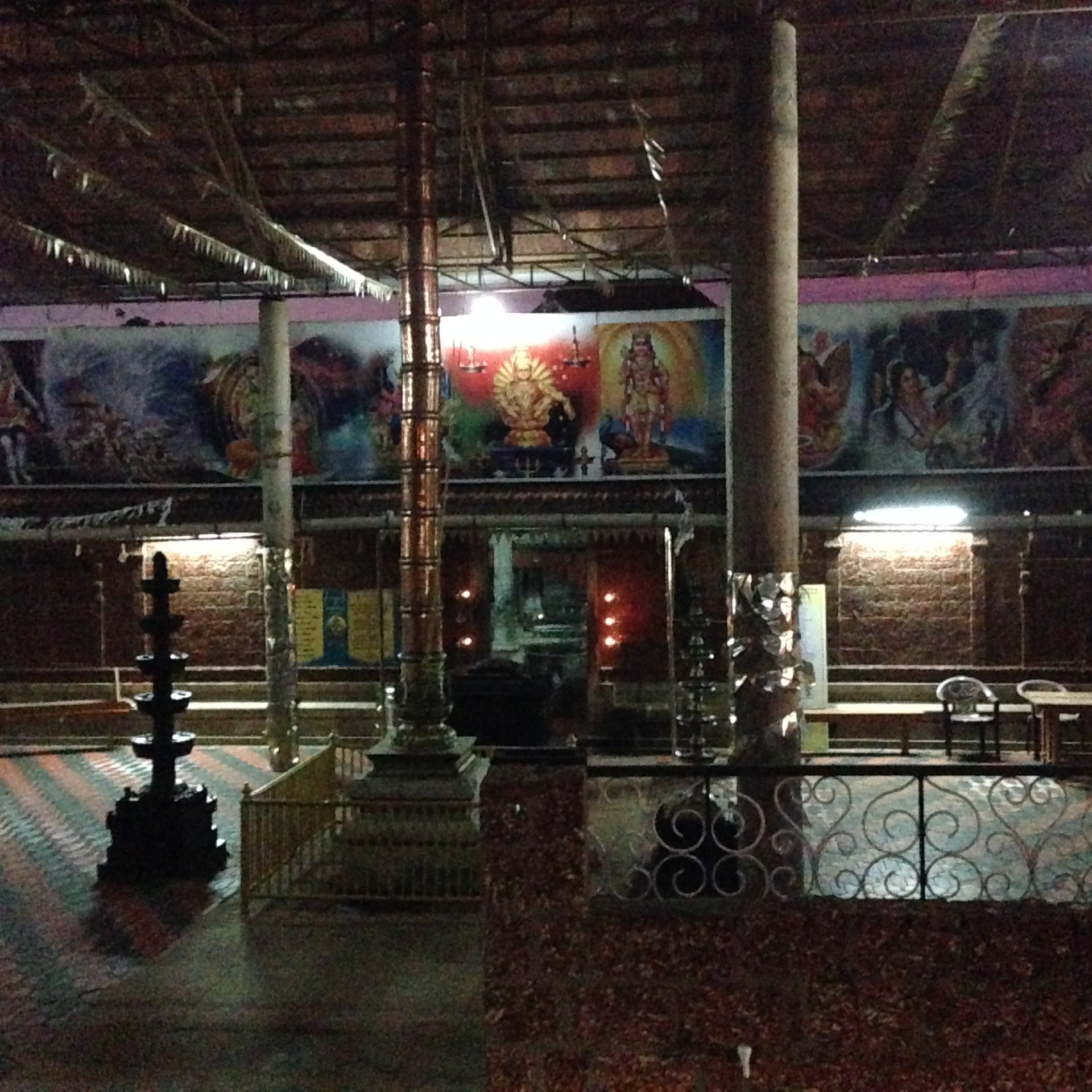 Sree Ayyappa Temple Cherupuzha archive cover