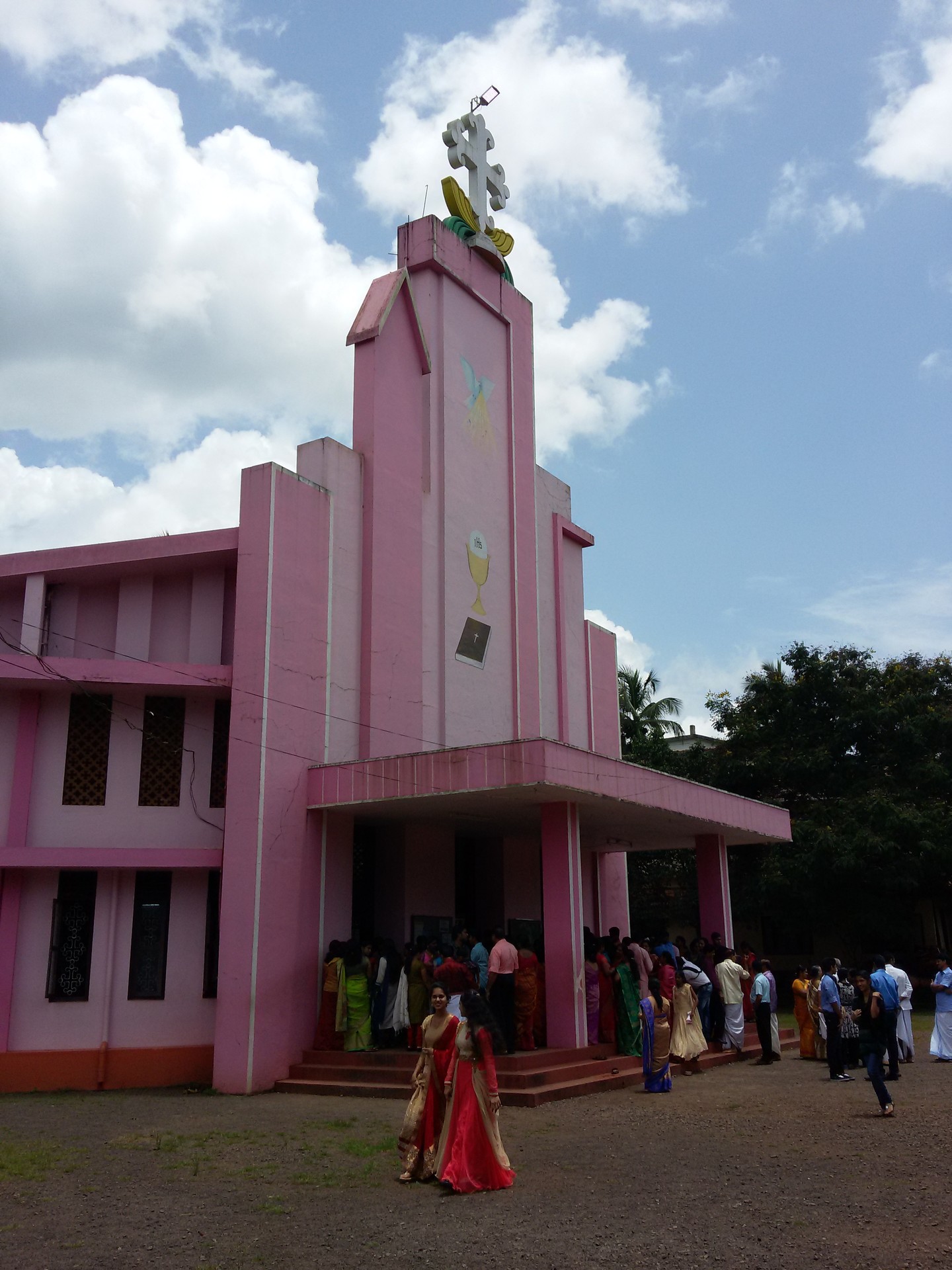 St. Mary's Church Cherupuzha archive cover