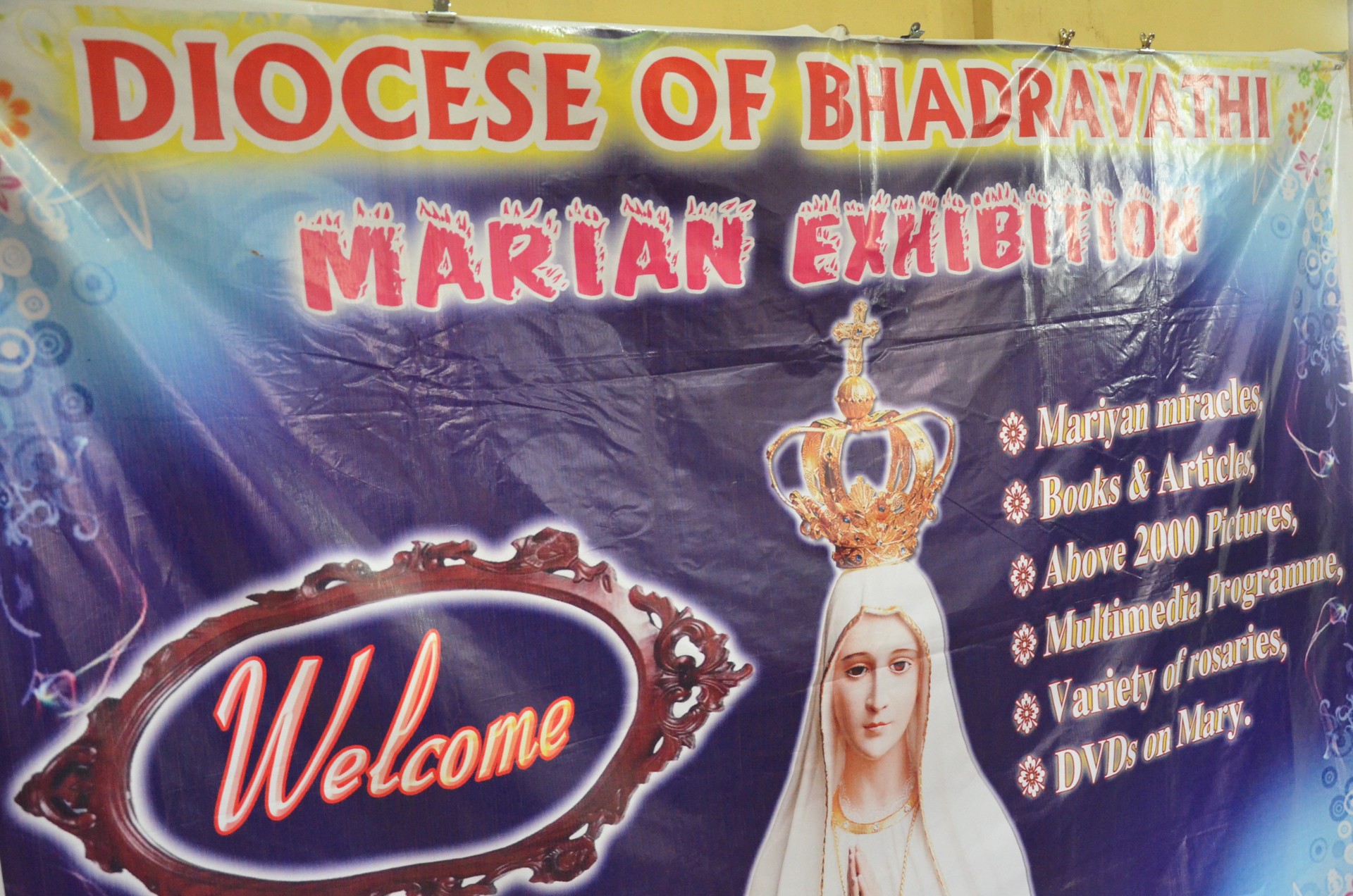 Marian Exhibition archive cover