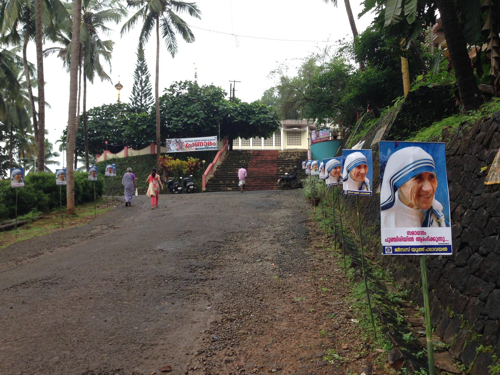 Mother Teresa Declared Saint archive cover