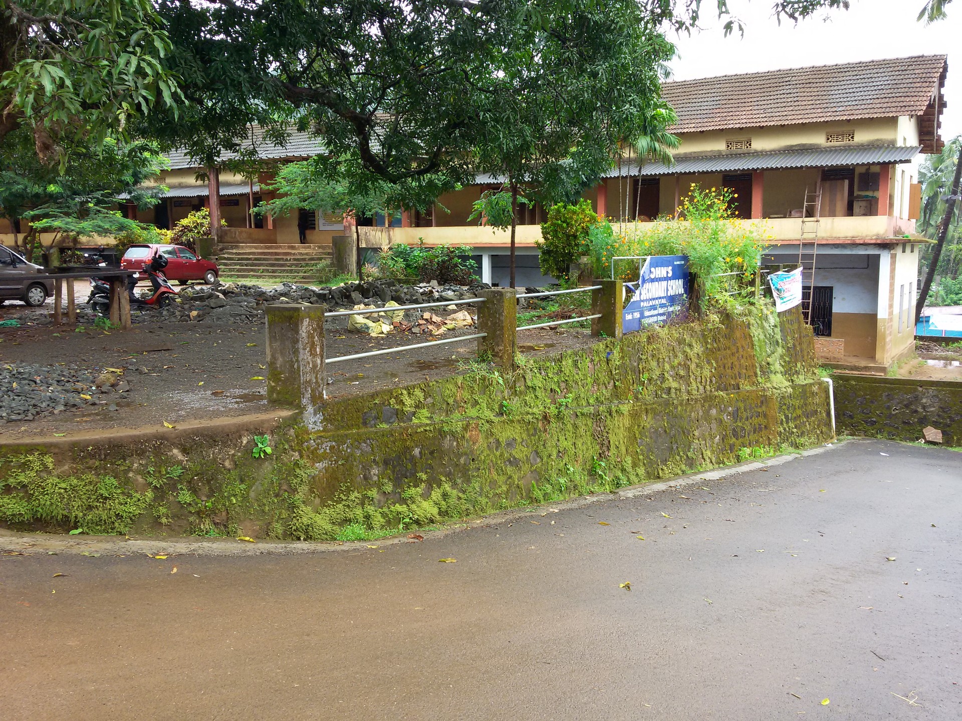 St. John's Higher Secondary — 20150927_141646