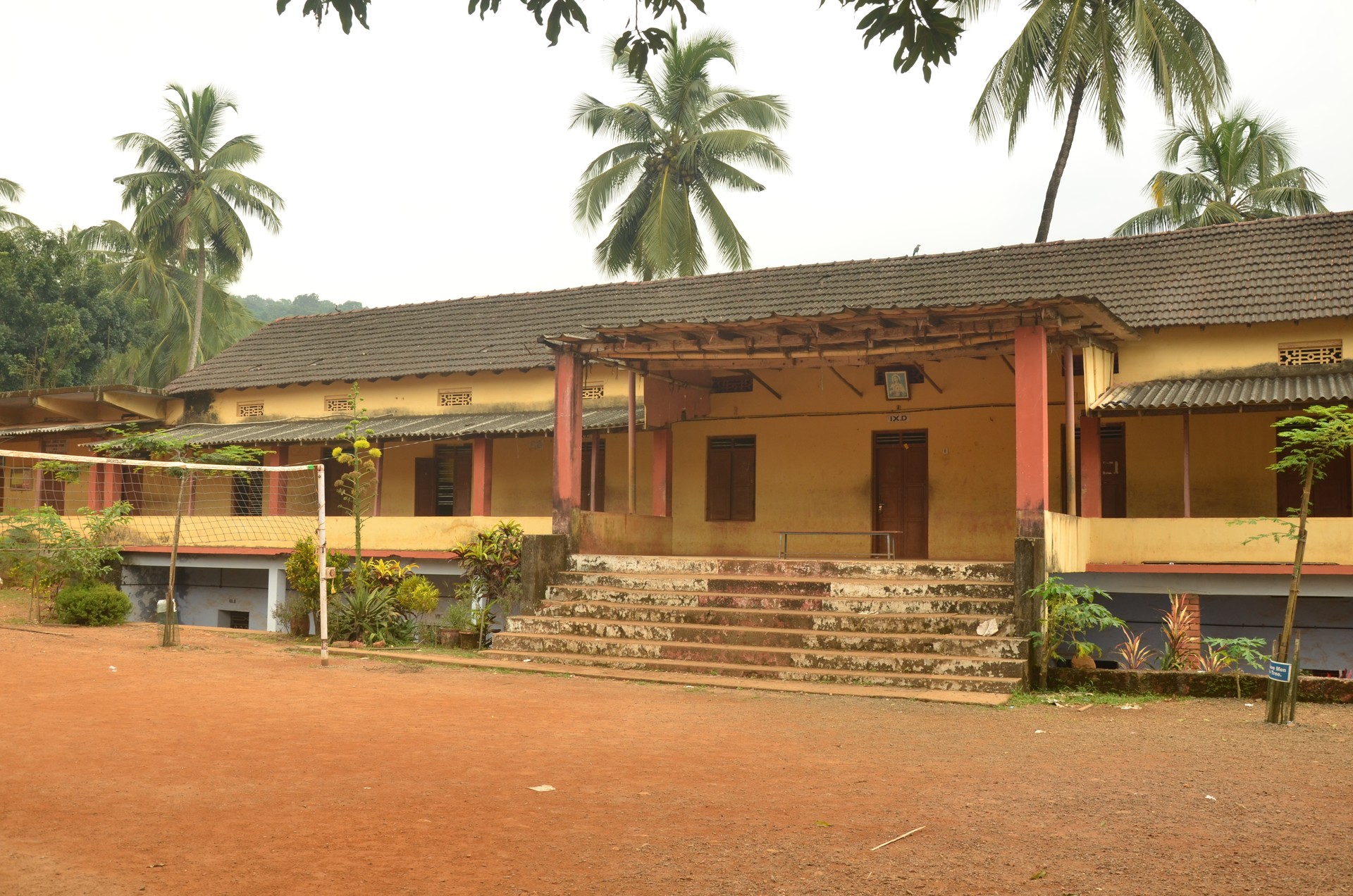 St. John's Higher Secondary archive cover