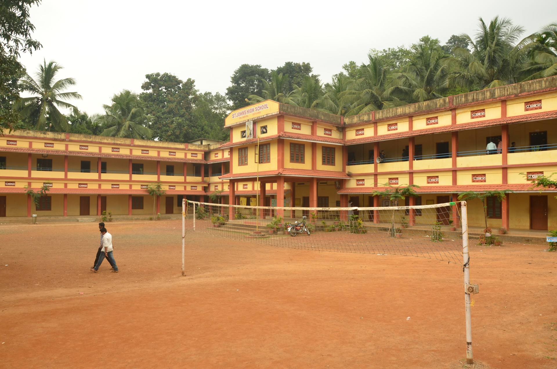 St. John's Higher Secondary — DSC_2761