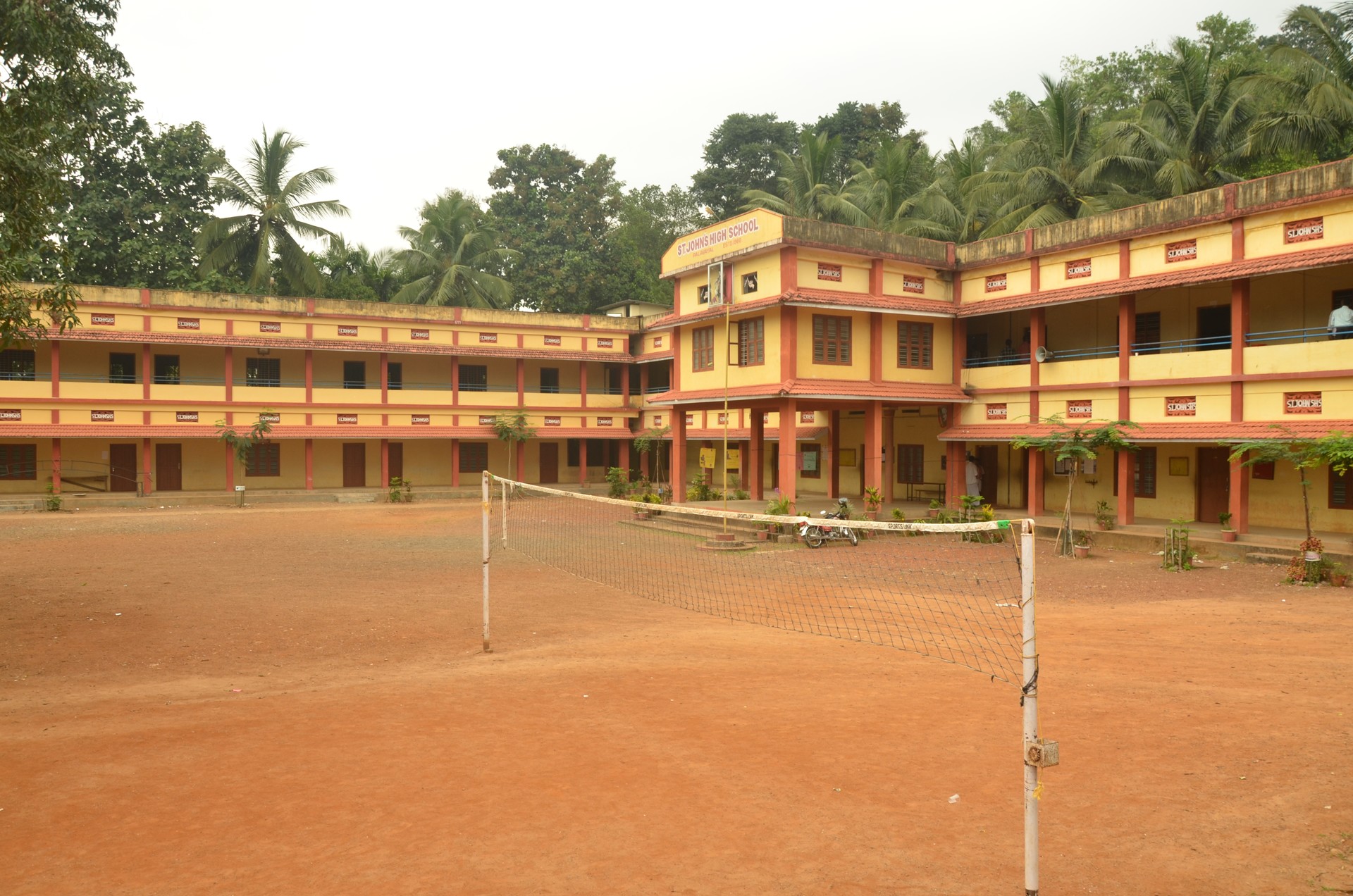 St. John's Higher Secondary — DSC_2762
