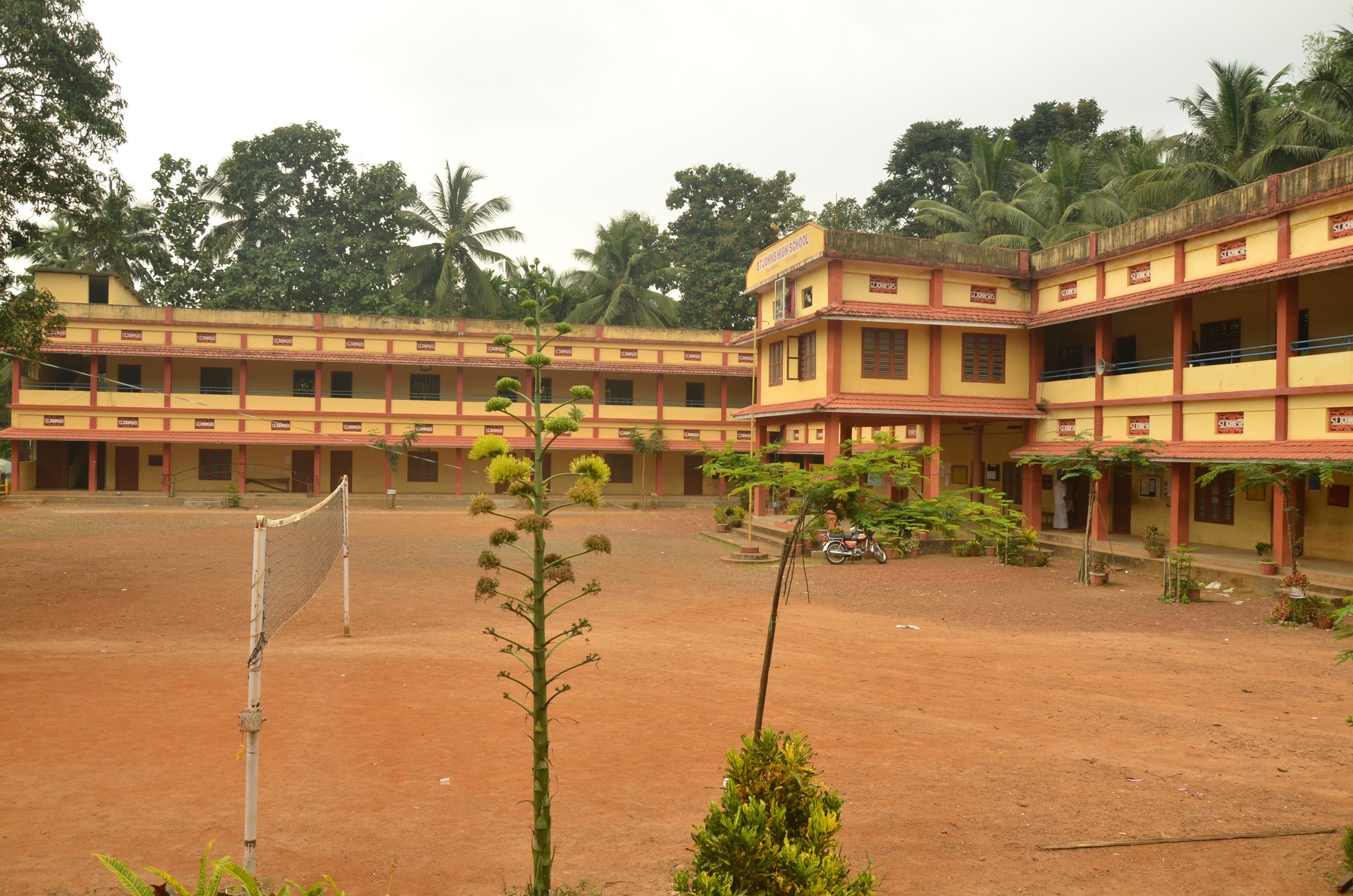 St. John's Higher Secondary — DSC_2763