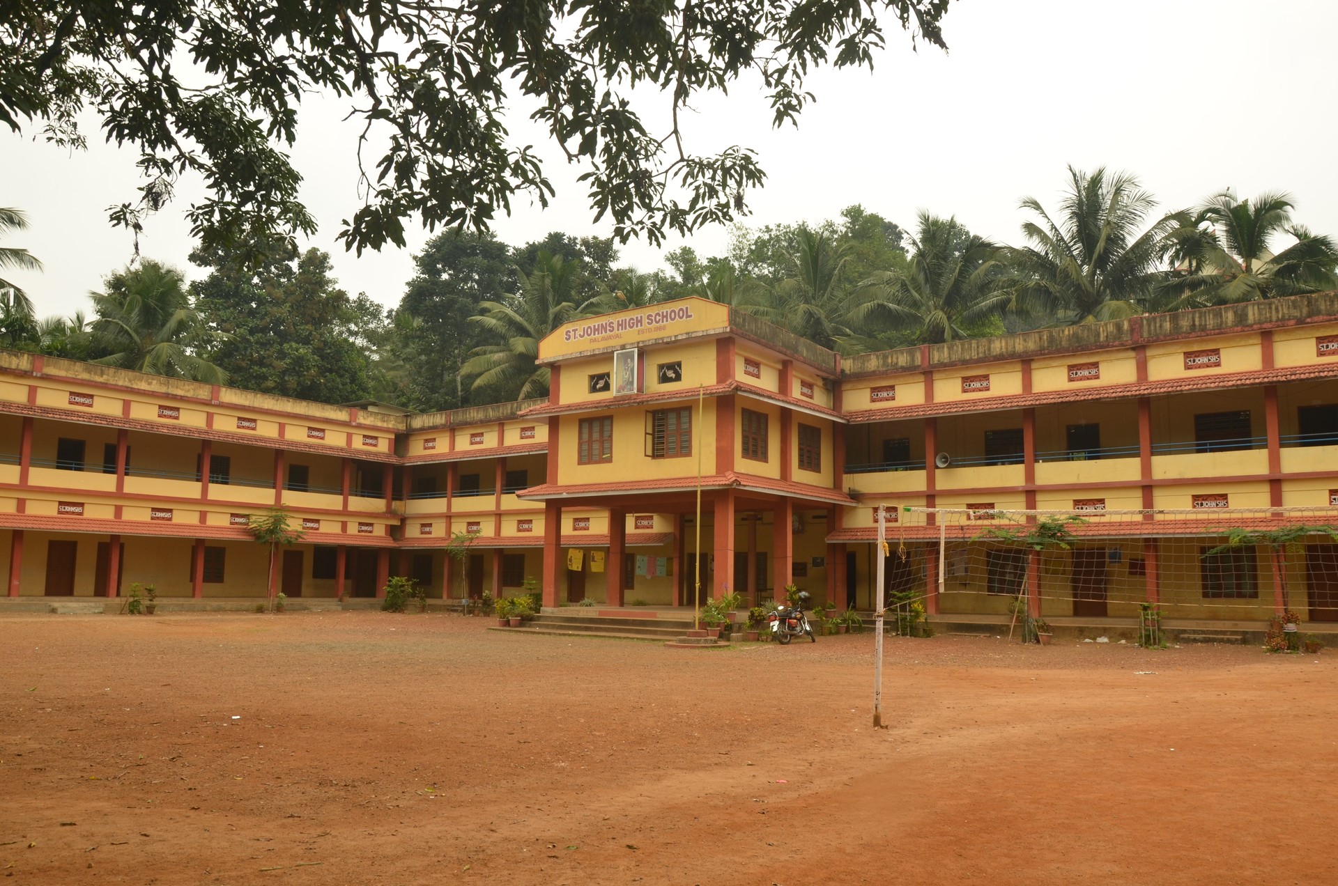 St. John's Higher Secondary — DSC_2781